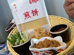 -鲁菜根·泰山菜(泰山店)
