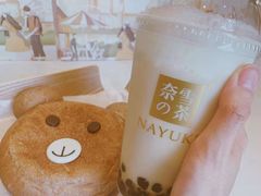 -奈雪的茶(国金中心店)