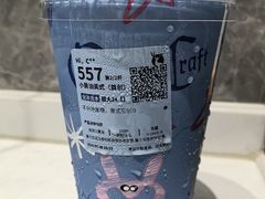 -首创奥特莱斯(西安店)