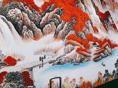 -好食上(喜盈门.范城店)
