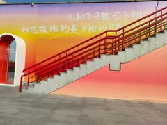 -开元商城(钟楼店)