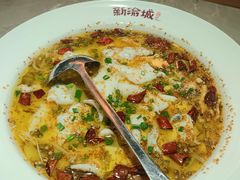 -新渝城·始于2000年(淘金店)