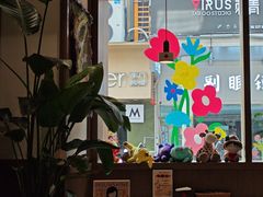 -暖食光·台式家庭餐厅·生日主题店(万达店)