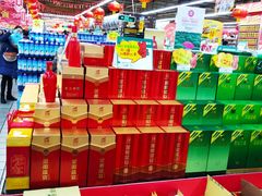 -北京华联生活超市(兰州红星店)
