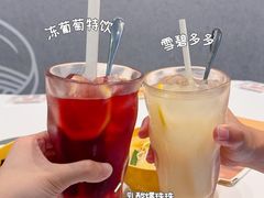 -谭仔米线(皇庭广场店)