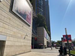 -深圳龙华星河COCO City(民治店)