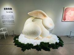 -辰熙ACX星海艺术中心