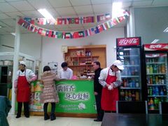 -天津外国语大学（马场道校区）食堂