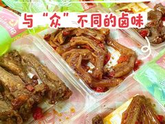 -郴州特产舜华临武鸭(郴州西站店)