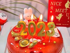 -壹点壹客·生日蛋糕(南山店)