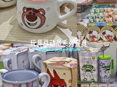 -沃尔玛(摩尔广场店)