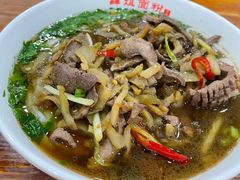 -肆姐面粉馆(坡子街店)