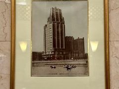 -上海国际饭店