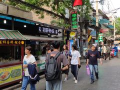 -清真·穆萨砂锅(大皮院店)