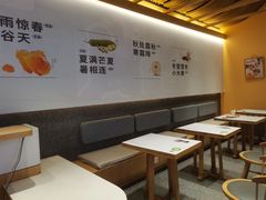 大堂-炖物24章·顺时轻养茶(黄龙店)