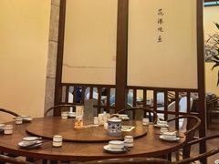 -雷峰塔·藕香居餐厅