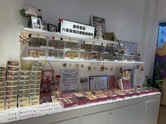 -曲奇童话(尖沙咀店)