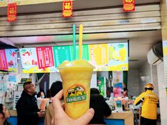 -有间冰室(侨港风情街店)