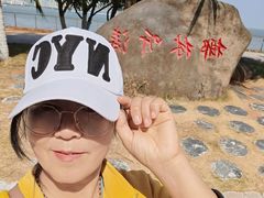 -万绿园