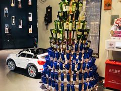 -CIAO·团建聚餐·生日派对轰趴馆(福田店)