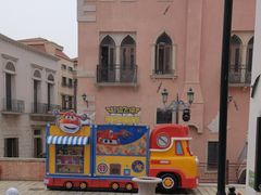 -华谊兄弟（长沙）电影小镇