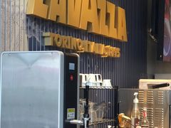 -LAVAZZA拉瓦萨咖啡(中航城君尚购物中心店)