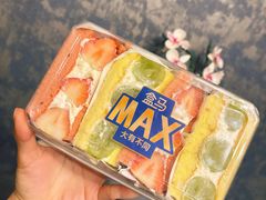 -盒马X会员店(王府井奥莱UP TOWN店)
