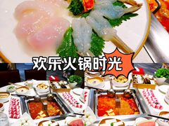 -海底捞大排档火锅(打浦路店)