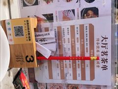 -稻香酒家(步步高梅溪新天地店)
