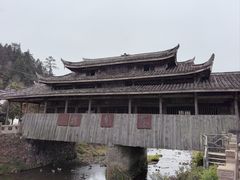 -云中大漈