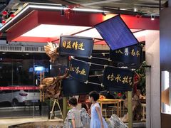 -易裕和·长沙米粉(竹塘西路店)