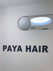 点击看大图 -AYO SALON