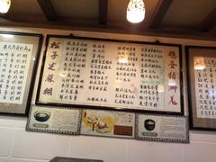 菜单-玫瑰甜品(文明路店)