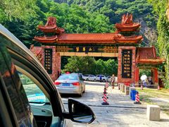 -秦岭终南山世界地质公园翠华山景区