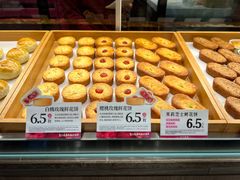 -嘉华鲜花饼(束河店)