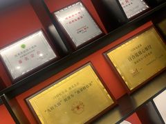 -闫府私房菜·百年鲁菜(恒隆店)