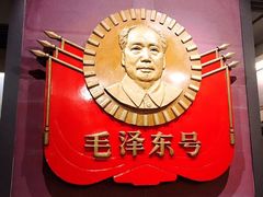 -中国铁道博物馆(正阳门馆)