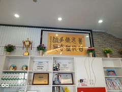 -微笑牙科口腔(三亚迎宾院区)