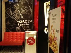 -必胜客(集美杏东店)