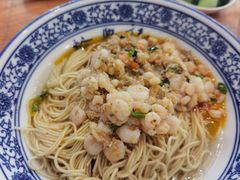 -裕兴记·三虾面(西北街总店)