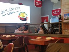 大堂-周鱼小馆石锅酸菜鱼(活力汇店)