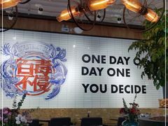 -Moka Bros 摩卡站(嘉华店)