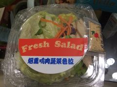 -罗森便利店(鱼市街店)