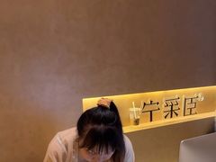 -宁采臣Sleep·采耳·SPA放松馆(湖里万达店)