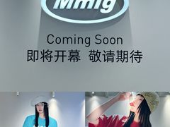 -天津万象城