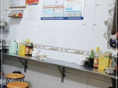 -顺兴面店(领展购物广场西区店)