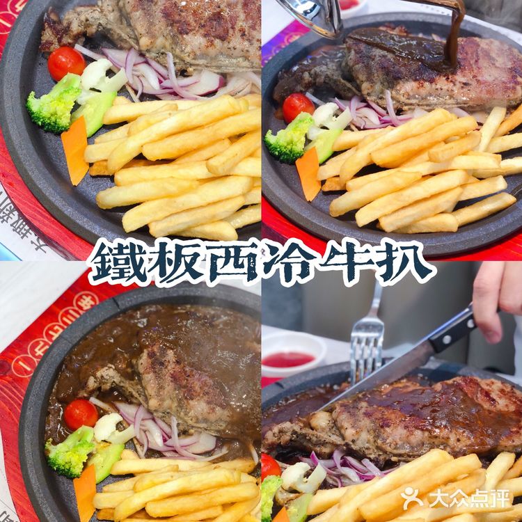 真的是怎么点都不踩雷,颜值高,味道好,果然不浮华