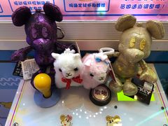 -汤姆熊欢乐世界(光启城店)