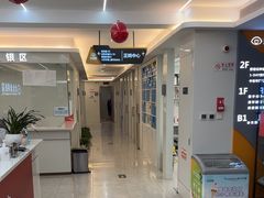 -合众齿科高难度矫正·种植·儿牙中心(望京总院)
