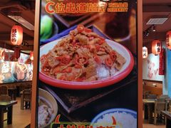 -猪角·闽南猪脚饭(厦门中医院店)